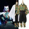 Demon Kimetsu Slayer No Yaiba Sabito Cosplay Costume Kimono Cloak Fullset Outfit