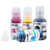 Jingcheng GI-890 Compatible Ink for Canon G Series Printers