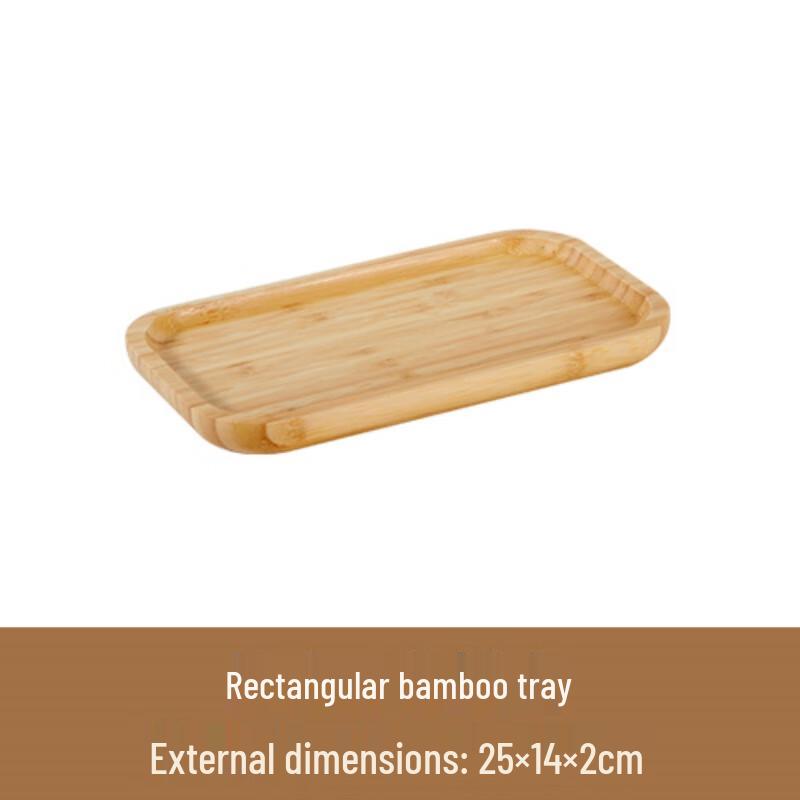 Solid Bamboo Rectangular Serving & Tea Tray