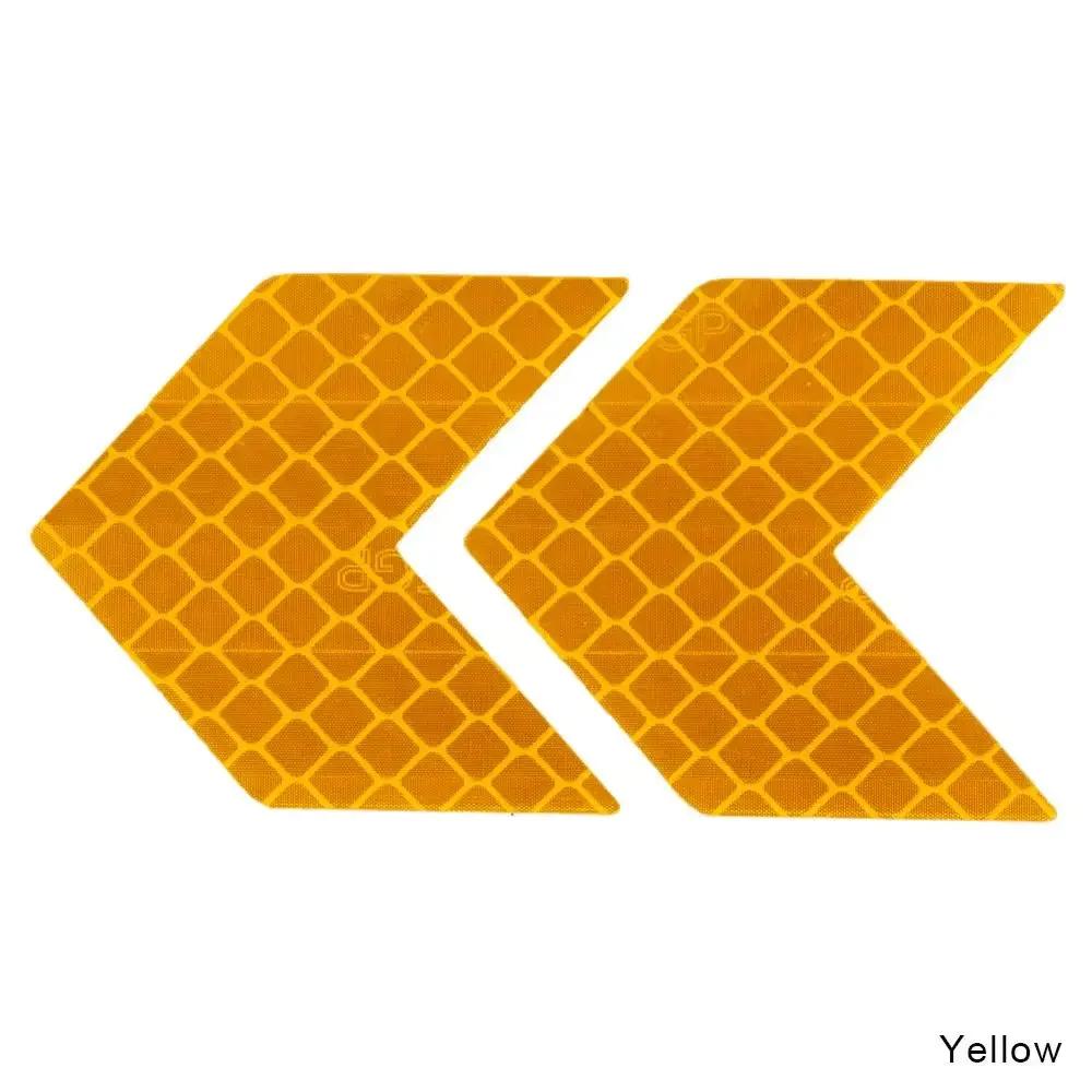 

10 шт. светоотражающие наклейки для автомобиля со стрелками, предупреждающие наклейки для мотоцикла, багажника, хвостовой части, бампера, светоотражающие полосы