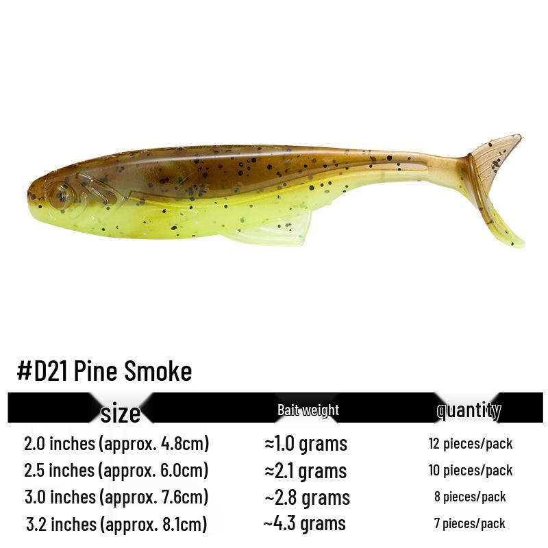 Floating Soft Bait T-Tail Lure with Lead Head Hook for Bass and Mandarin Fish Fishing Rig