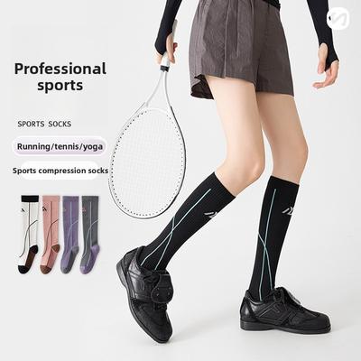 Sports Pressure Socks, Women's Long Socks, Fitness Professional Running and Skipping Rope Compression Mid-calf Socks, Yoga Slimming Leg Calf Socks
