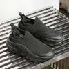 Men's & Women's Casual Running Sneakers Breathable Mesh Slip-on Design Thick Platform Sole Ultra-Lightweight for Gym & Jogging 36-45