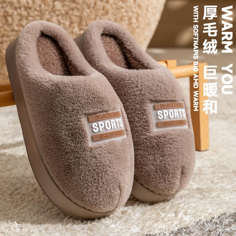 Autumn and Winter Simple Cotton Shoes Indoor Home Velvet EVA Sole, Couple Thick-soled Warm Cotton Slippers