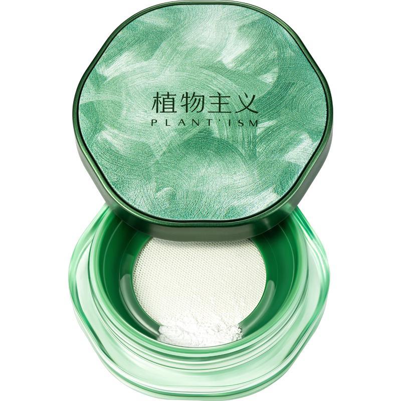 Plantism Herbal Oil Control Setting Powder