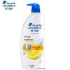 Head & Shoulders Anti-Dandruff Oil Control Shampoo 1kg