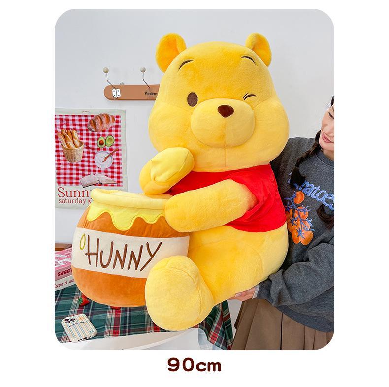 New Winnie the Pooh Plush Toy - Honey Pot Pillow for Boys & Girls, Perfect Birthday Gift