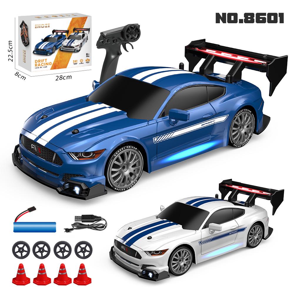 1/24 AE86 RC Drift Car with Lights: High-Speed, Four-Wheel Drive, Rechargeable Mini GTR for Boys