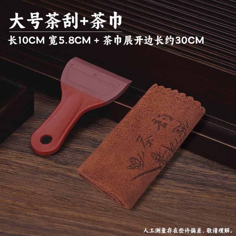 Silicone Tea Tray Water Scraper Brush