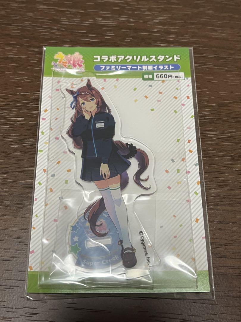 

[USED] Uma Musume Family Mart Collaboration Acrylic Stand Super Creek