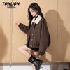 Women's Lamb Fleece Lined Padded Jacket