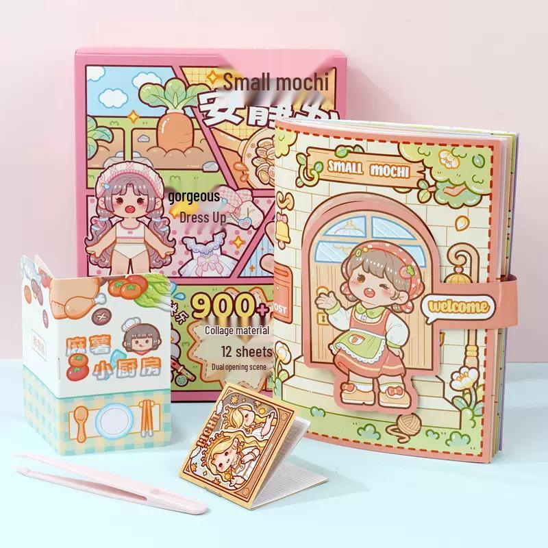 Тихая книжка  Маленький моти : Путевой дневник Цзяннань - DIY Стикер-журнал для девочек - Поделка-игрушка без вырезания