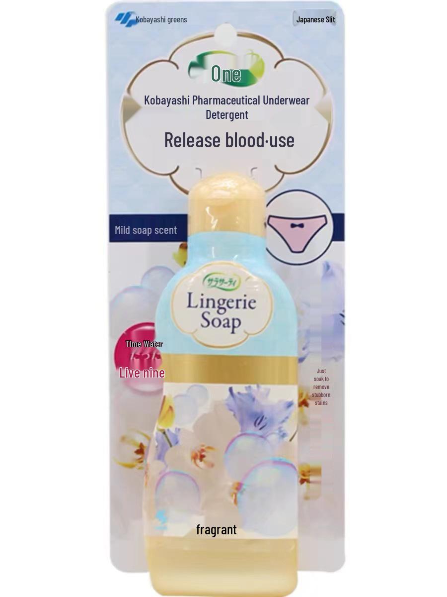Kobayashi Kietai Bao Laundry Detergent for Menstrual Stains, 120ml/300ml