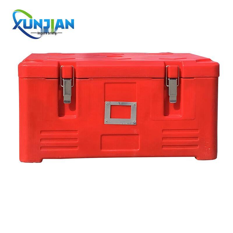 XunJian Thermal Food Carrier