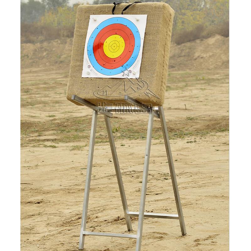 Archery Training Target and Stand