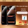 28° Anti-Peep Tempered Glass Screen Protector for Huawei Mate 80 Pro Max/RS