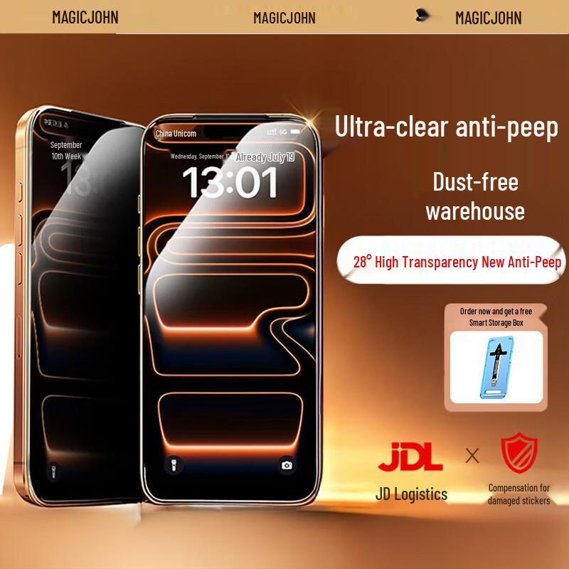 

Xiaomi 17 Pro Max Anti-Peep Tempered Glass Screen Protector