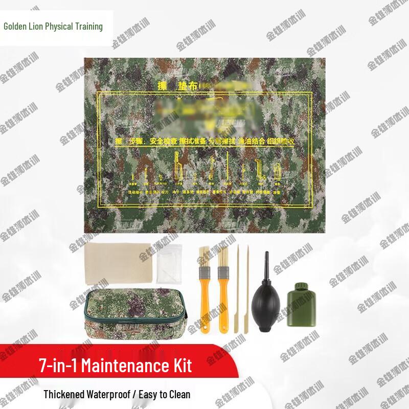 Golden Lion 7-in-1 Portable Maintenance Tool Kit