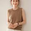 2025 Autumn Women's Sleeveless Versatile Cashmere Knit Vest