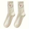 5 Pairs of Cozy Heart-Embroidered Socks - Soft, Fluffy, Mid-Calf Length, Women Autumn Winter Socks | Heart Embroidery Socks | Texture Socks