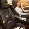 Accesorii pentru interiorul mașinii – Perne auto