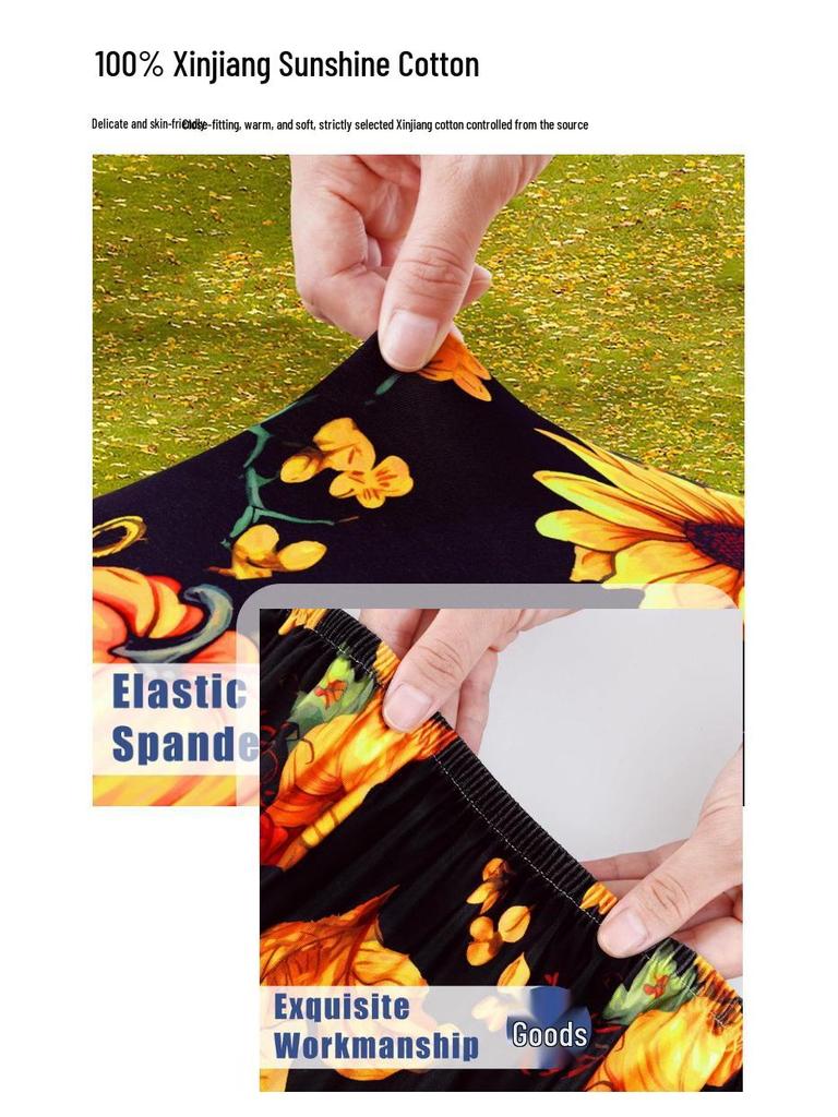 Milk Silk Elastic Table Cover - Semi-Enclosed, Dustproof Rectangular Cloth for Outdoor Parties & Festivals