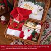 Christmas Gift Box Set
