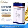 Yuhuan Turbine No. 1 Pneumatic System Lubricant