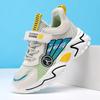 Boys' Shoes, Single Mesh Breathable Sports Shoes, Lightweight Solid Soft Sole Children's Running Shoes, Girls' Mesh Shoes, Breathable and Lightweight