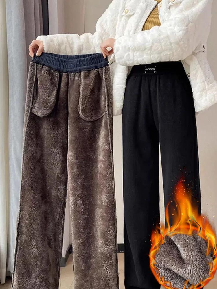 Pantaloni calduri din lână de miel îngroșați de iarnă pentru femei, ocazional, elastic, cu talie înaltă, pantaloni vintage cu picioare largi, design nou, pantaloni largi, chic, pentru exterior