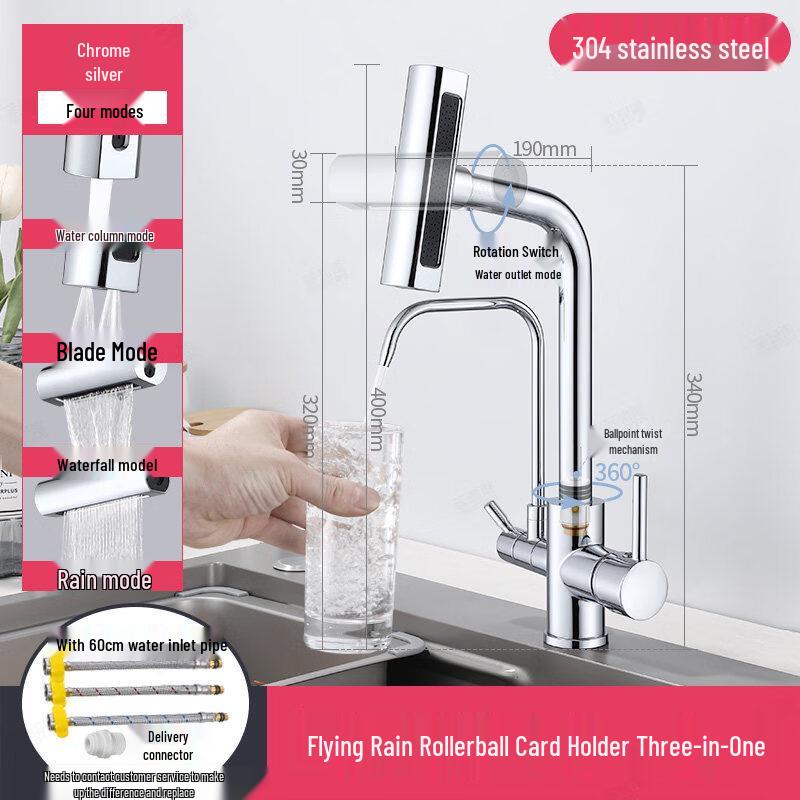 TLXT 304 Stainless Steel Kitchen Sink Faucet