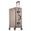 Aluminum-Magnesium Alloy Trolley Case with Universal Wheels
