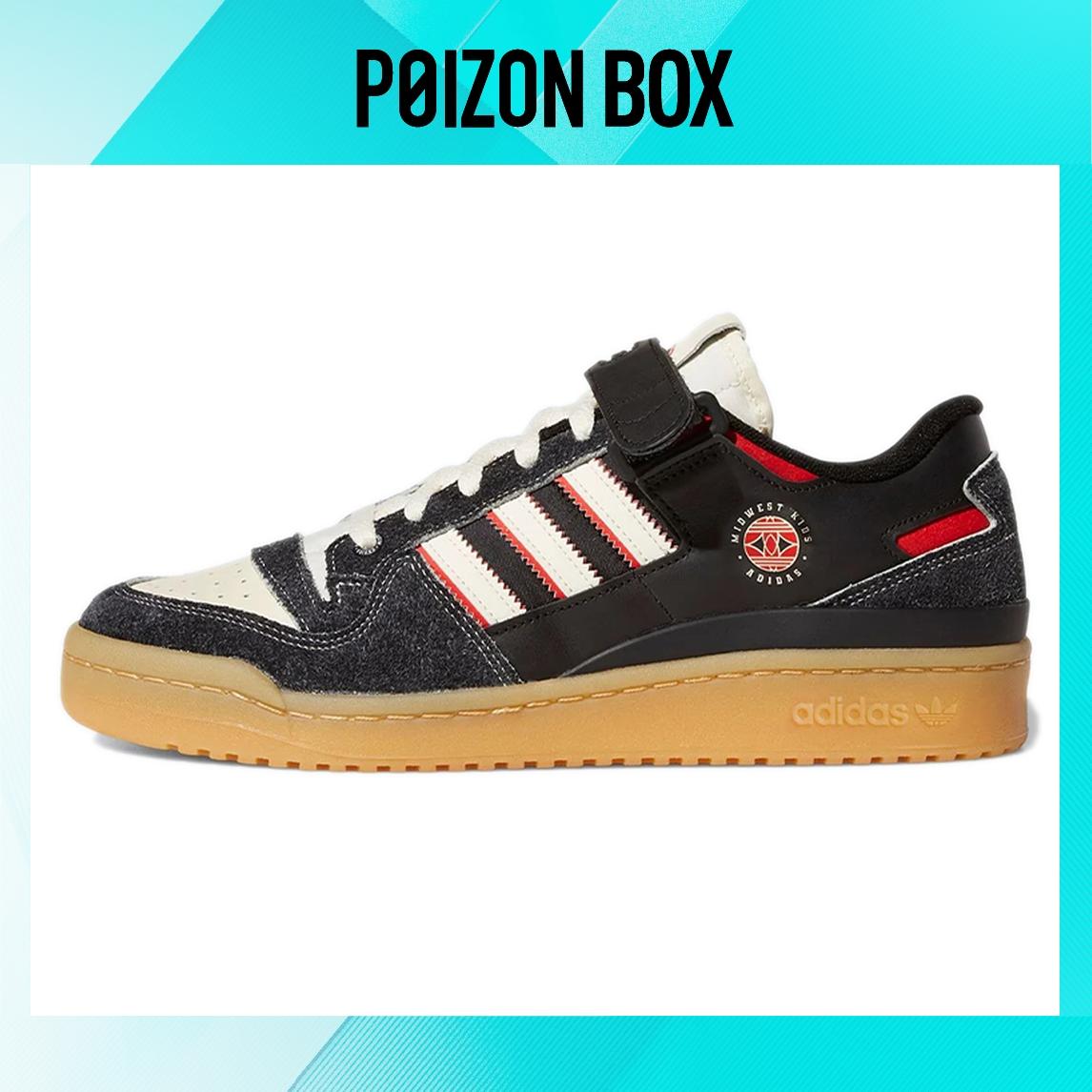 

adidas originals FORUM Skateboarding Shoes Unisex
