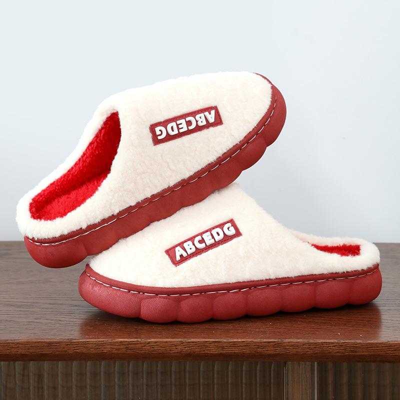 Slippers Men's Winter Home Shoes Autumn and Winter Indoor Couple Cotton Slippers Women's Household Warm Home Shoes