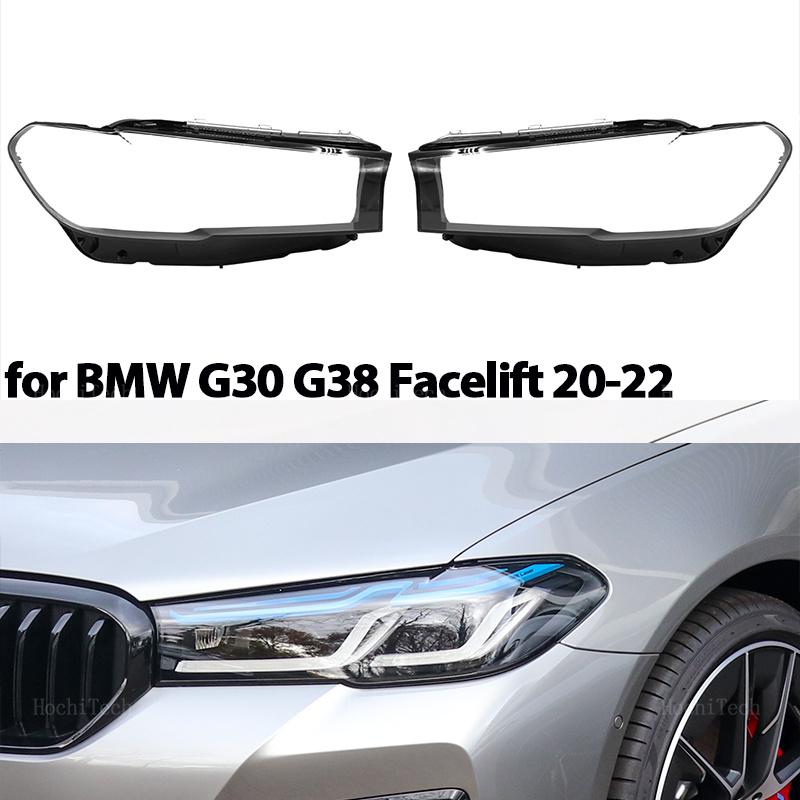 Car Headlight Cover Lampshade HeadLamp Clear Lens Cover Bright Shell Cover for BMW 5 Series G30 G38 facelift 2020-2023