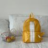 Stylish Simple Korean Backpack For Kids Gender Neutral Breathable Nylon For Preschool