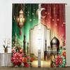 2PCS Red Green Contrasting Islamic Curtains   Gorgeous Style   Bedroom and Living Room   Decorative Curtains with Drawbar Pockets