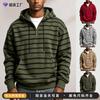 Mens Striped Zip Hoodie Loose Fit Long Sleeve Casual Sweatshirt Fall Winter
