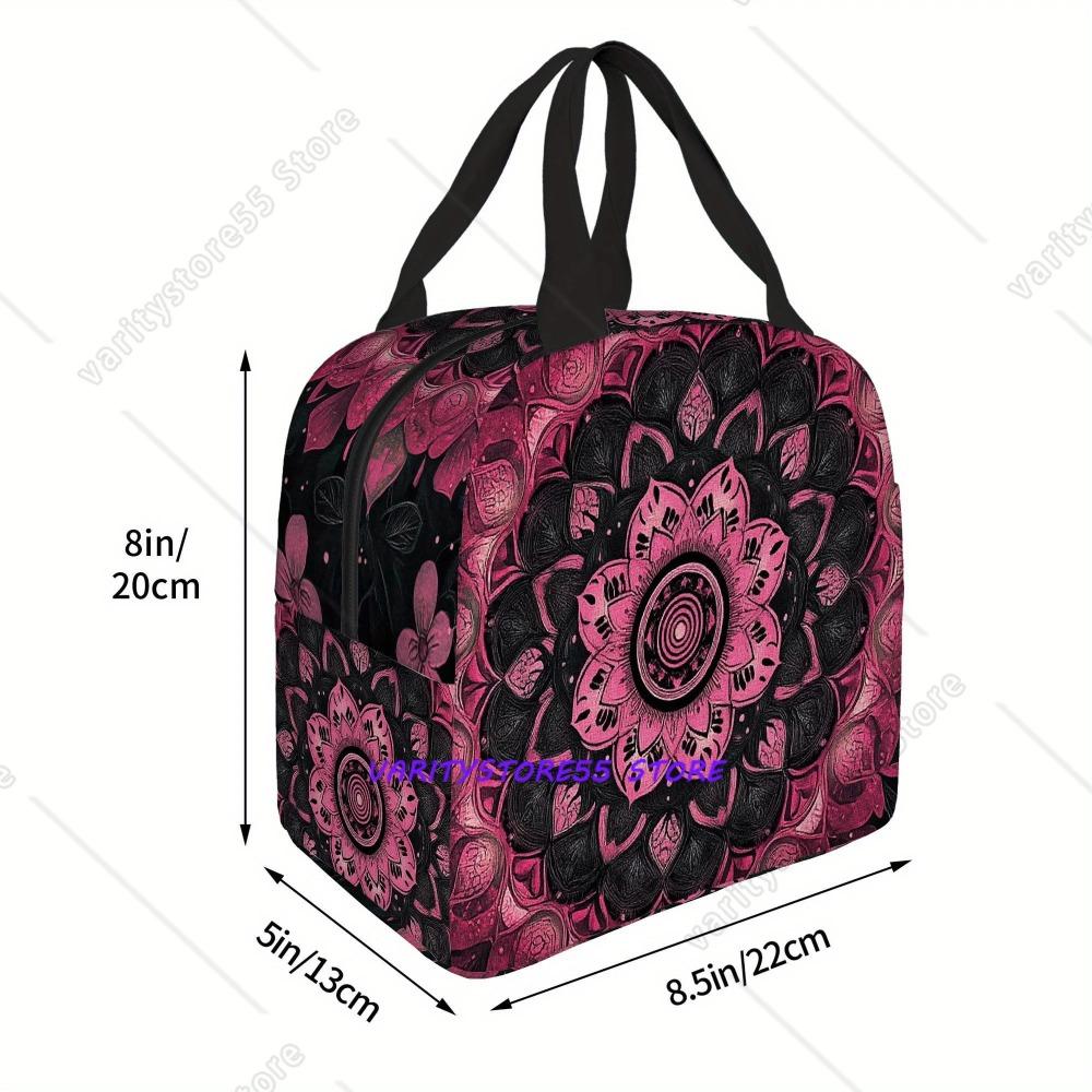Abstract Floral Mandala Leakproof Thermal Cooler Food Insulated Lunch Bag School Children Student