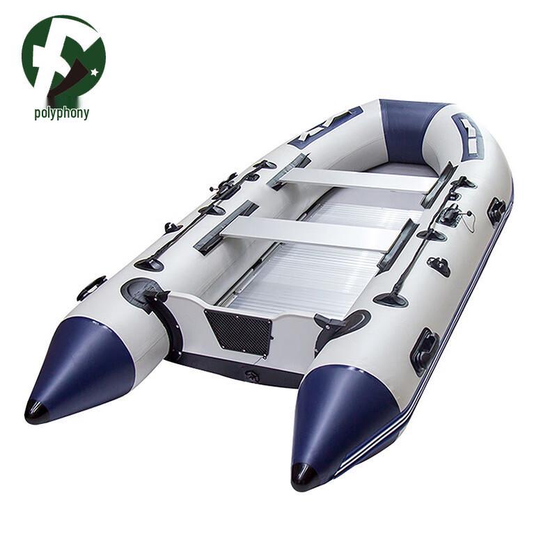 Fuyin Aluminum Alloy Bottom Inflatable Boat