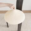 Non Slip Chair Cushion Stretch Chair Protector Cover All-inclusive Stool Cover  Home Use