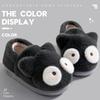 Cartoon Mao Mao Cotton Slippers New Autumn and Winter Women's Indoor Home Non-slip and Warm Couple Bag and Cotton Shoes Men