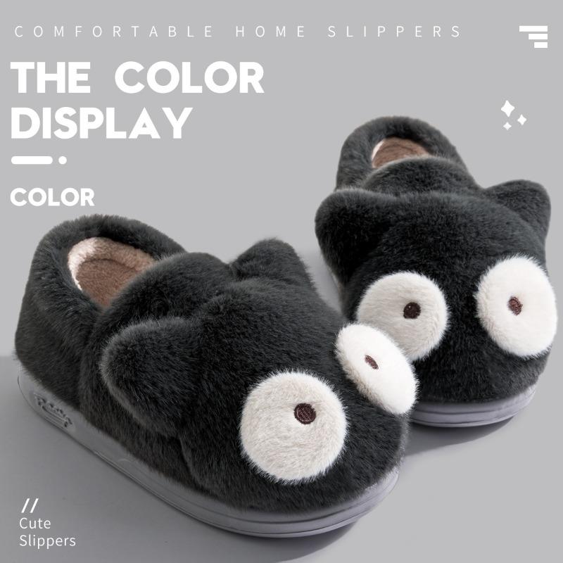 Cartoon Mao Mao Cotton Slippers New Autumn and Winter Women's Indoor Home Non-slip and Warm Couple Bag and Cotton Shoes Men