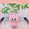 Plush Cute Toy Keychain Animal Doll Perfect For Gifts Decorations And