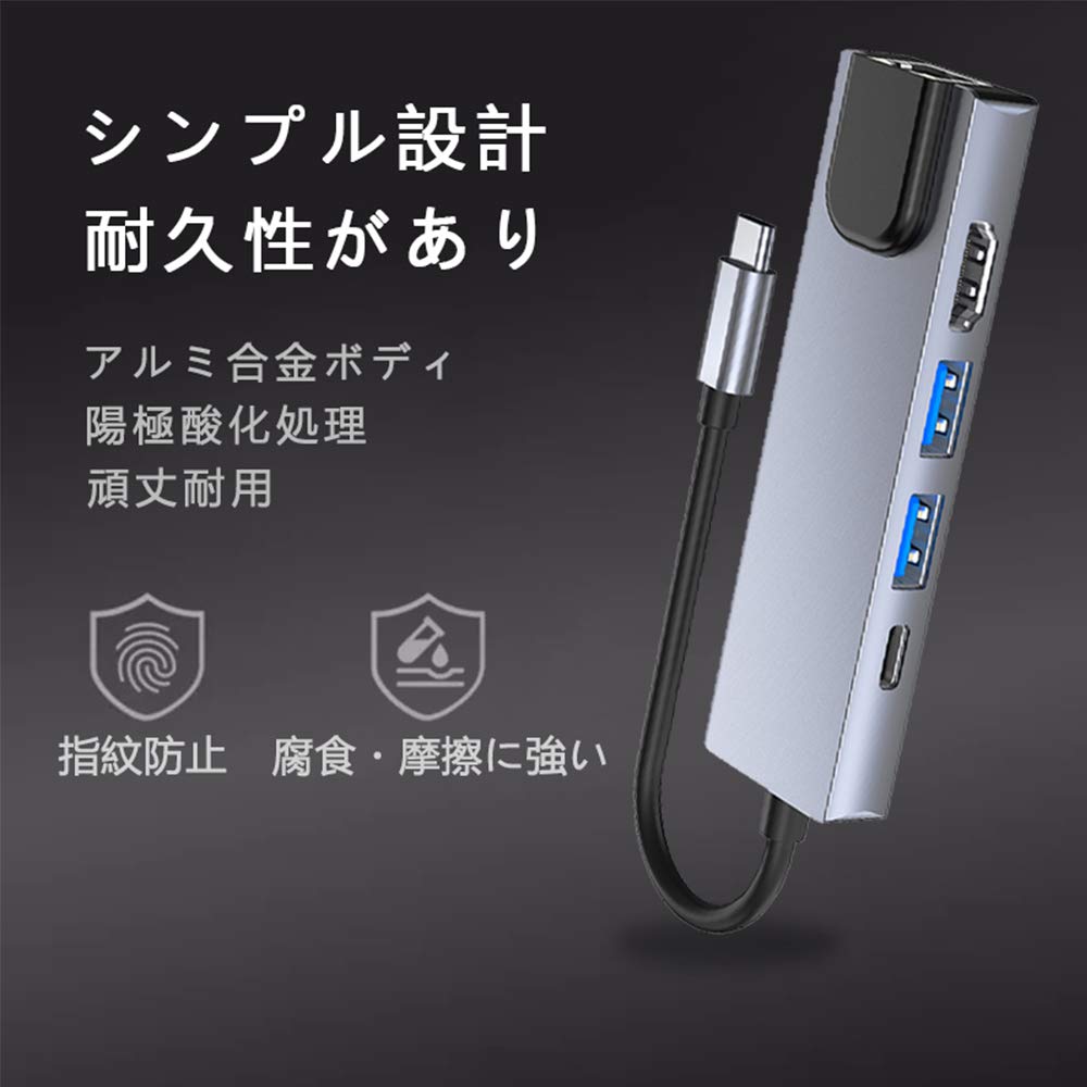 Meisei Type C Hub USB C Hub RJ45 Ethernet Conversion Adapter 5IN1 PD Power Supply Port 2USB Port High Speed Data Transfer 4K Resolution HDMI Output