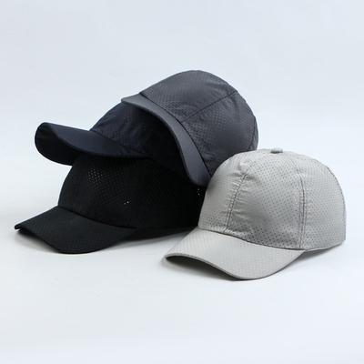 Summer Quick-drying Hat Men's and Women's Thin Versatile Face Small Outdoor Sun Protection Sun Hat Fishing Shade Baseball Cap Sun Hat