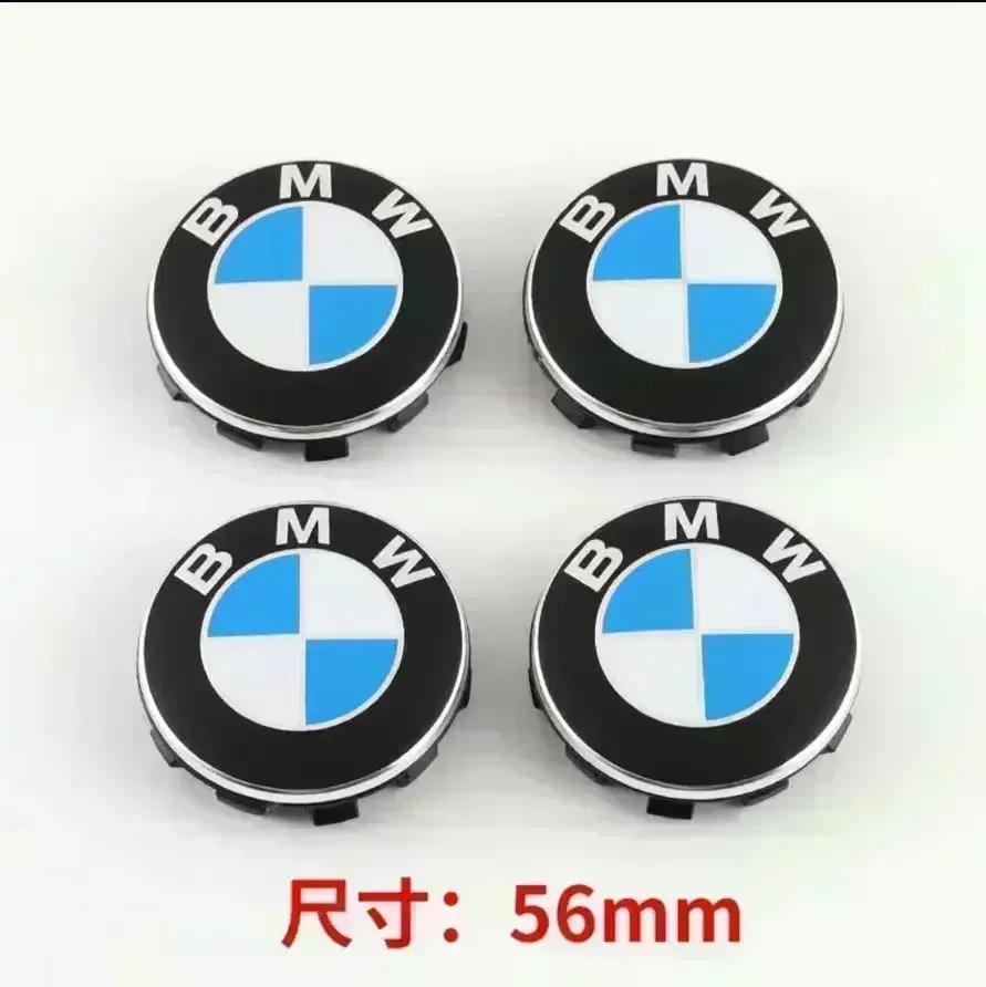 

56/68MM wheel center cover suitable for BMW E90 E91 E92 E93 F30 F10 F11 F04 E84 E83 F25 E70 F15 E72 F16 M3 M5 M6 Car Accessories