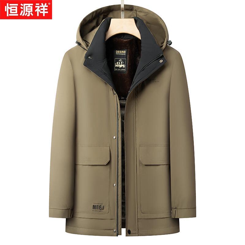 

Hengyuanxiang Men s 2025 Winter Thick Hooded Parka Jacket 5XL (200)
