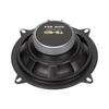 Car Spkers 400W Midrange 5in Coaxial External Magnetic 4 O 93dB 60Hz to 20KHz Black Loudspker for Car Sound System