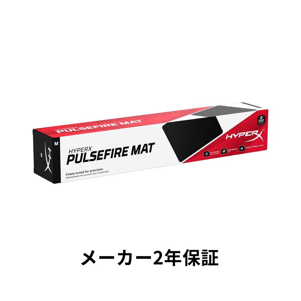 HYPERX Pulsefire Mat Spillmus for Kompatibel med Optisk 4Z7X3AA Musematte, Medium, Stoff, Gamere, Mus, 2-års Garanti, Svart,